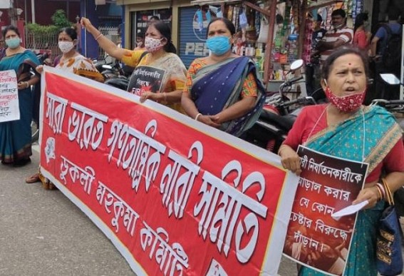 Nari Samiti protested against Increasing Crime against Women